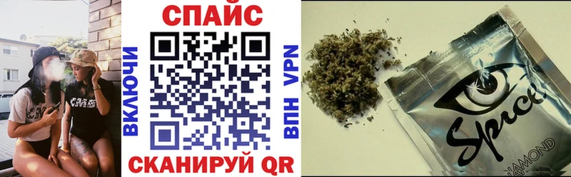 Бутират 99%  shop как зайти  Болохово 