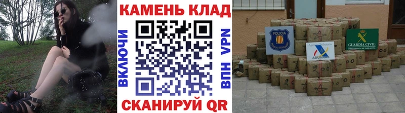 где продают наркотики  Болохово  ГАШИШ 40% ТГК 