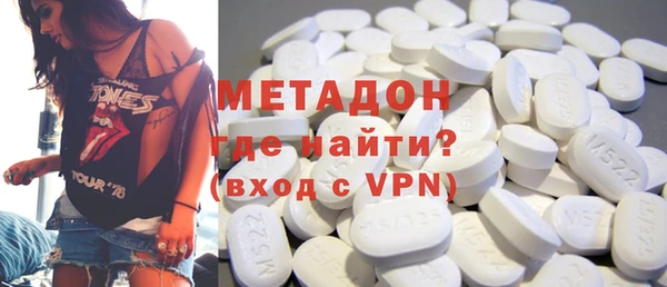 твердый Белоозёрский