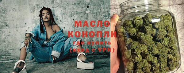прущие грибы Богородицк