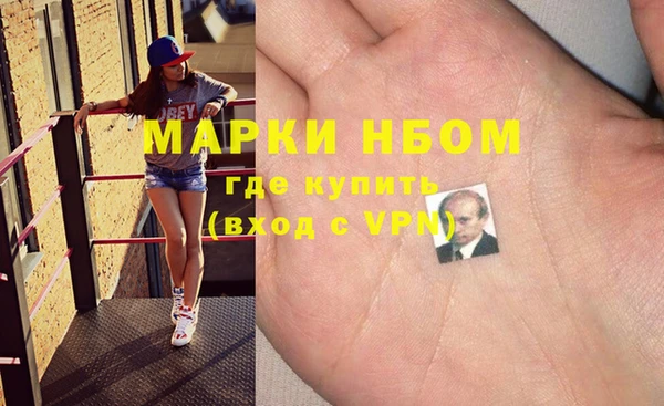 твердый Белоозёрский