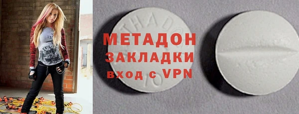твердый Белоозёрский
