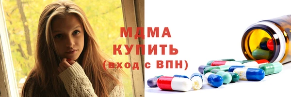 твердый Белоозёрский