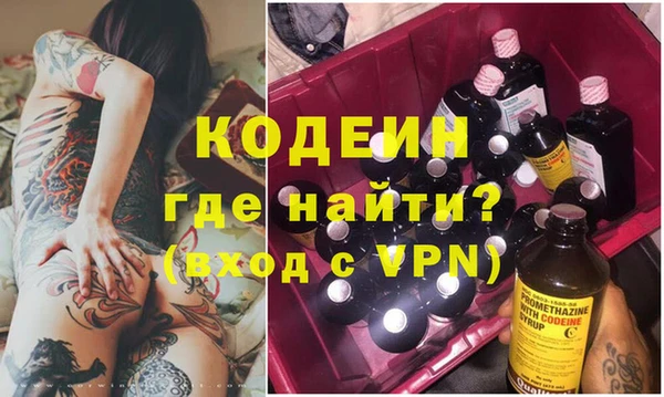 мдпв Богданович