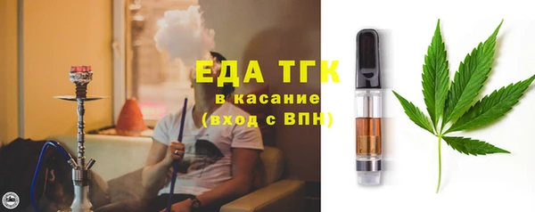 прущие грибы Богородицк