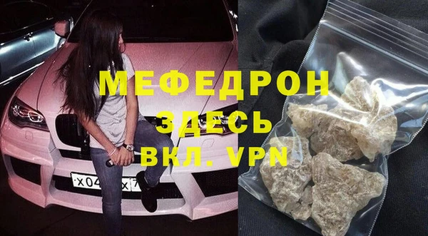 твердый Белоозёрский