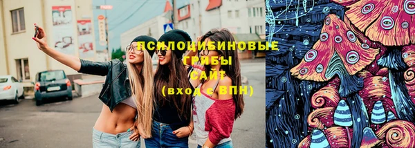 кокаин колумбия Богородск