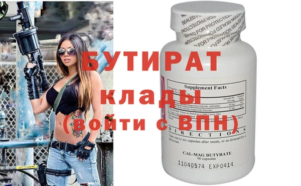 мдпв Богданович