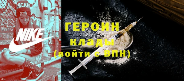 мдпв Богданович