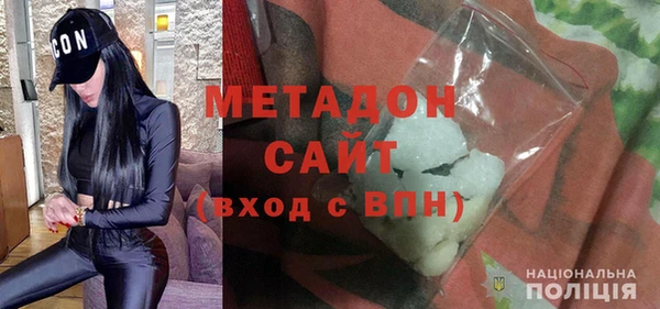 твердый Белоозёрский