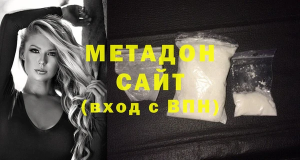 крисы Зеленодольск