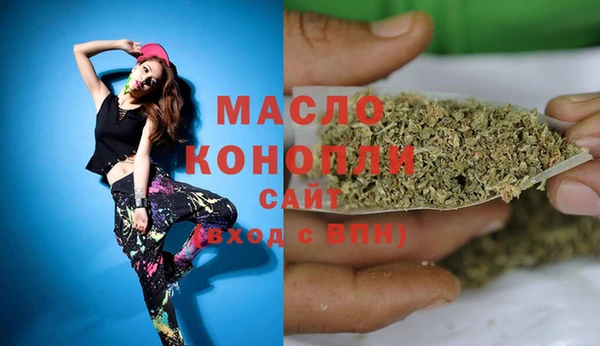 мдпв Богданович