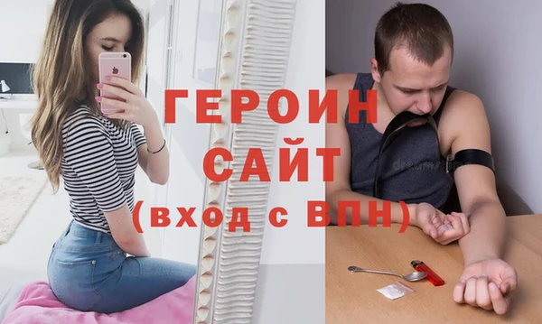 мдпв Богданович