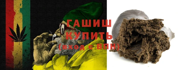 кокаин колумбия Богородск
