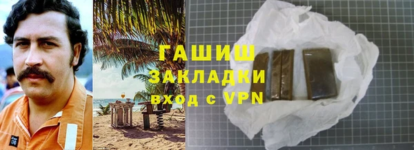 твердый Белоозёрский