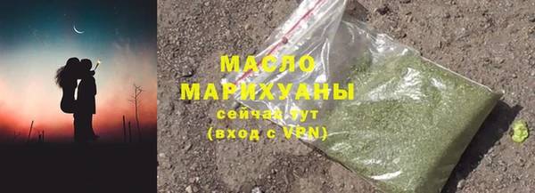 твердый Белоозёрский