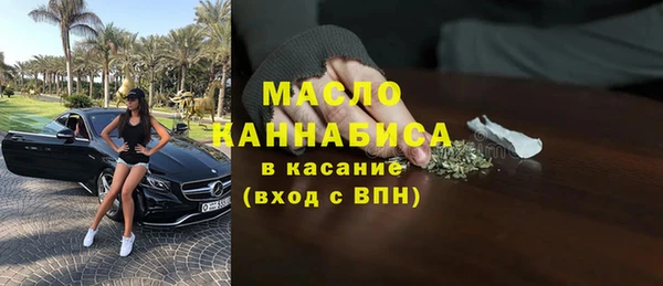 кокаин колумбия Богородск