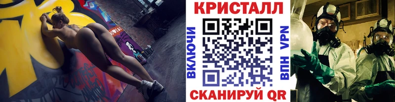 Первитин витя  blacksprut   Болохово 