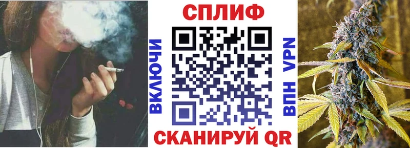 Бошки марихуана MAZAR Болохово